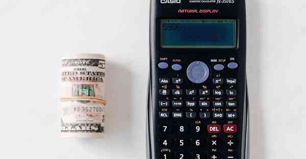 物流大数据复习