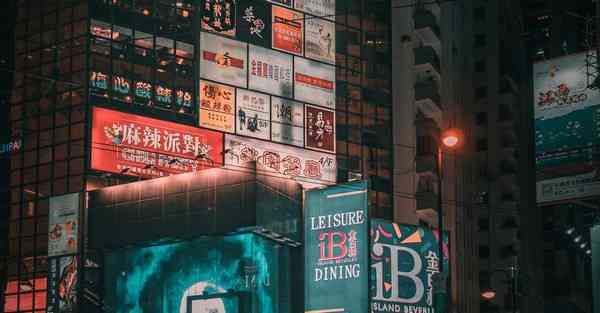 消防大数据分析