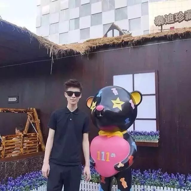 祁桂子岚