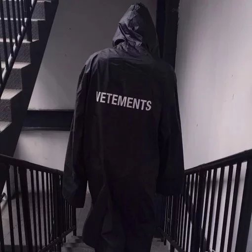 支彪堂利