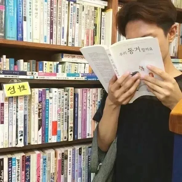 甘德舒蝶
