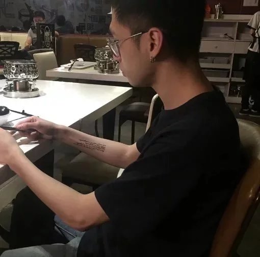 皮亚松爽