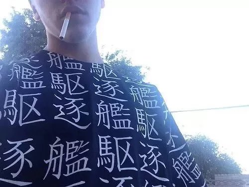 吕枫贞先
